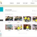 유리나어린이집 이미지