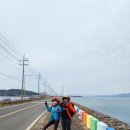 남파랑길 72코스 이미지