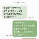 기구필라테스아샤야 - 부평구 부평문화로 49 | 인천 부평 필라테스 기구필라테스 아샤야 위치 가격 리뷰