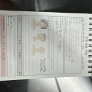 버프 맨즈헤어