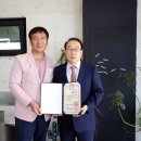 (주)대운산업개발 네이버블로그