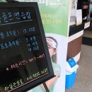 동부골프연습장 이미지