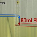 동양동주유소 이미지