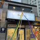 뷰티숲 | 김해피부샵 물방울 관리 받고 온 뷰티숲5.5