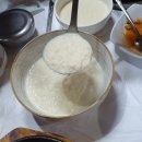 원암농장 이미지