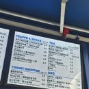 풀업커피강서
