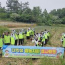 천지농협 이미지