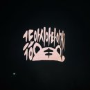 도레미플래닛 | 갈테야테야 사플페에 갈테야