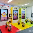 자전거문화센터 이미지