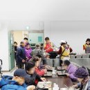 갈매사회복지관 이미지