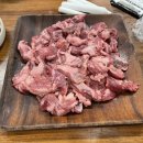 성남숯불갈매기살