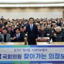김승남