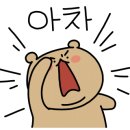 맑은계곡슈퍼