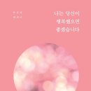 보문서점 이미지