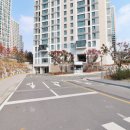 e편한세상 용인한숲시티 6단지 이미지