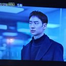 다시 보는 모범택시 시즌1 5회📺 이미지