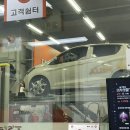 티스테이션 광안점 이미지