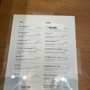 호토커피
