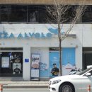 피자알볼로 경산점 이미지