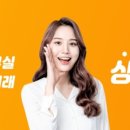 다나와공인중개사사무소 이미지