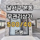 열경의료재단 이미지