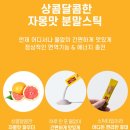 블렌즈