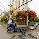 토당로 32번길 이미지