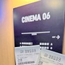 지에스(GS)25 남양주묵현점 이미지