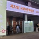 햇살그린비 이미지