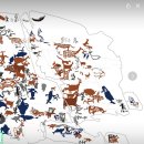 수원대학교 미술대학원 | 반구천 일대 암각화 - 유네스코 세계유산