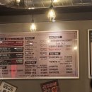 군자대한곱창울산남창점