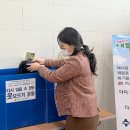 안경마을안경 이미지