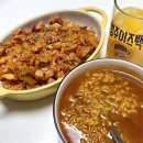 종로찌짐전문 | 웨딩촬영 그 이후.. 먹고 해장하고 축구보는 일상
