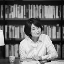 하유진심리과학연구소