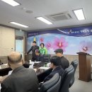 더샵염주센트럴파크아파트경로당 이미지