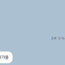 덕촌김밥 이미지