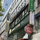 [공지] [W-2] 종로 웨딩밴드 투어 제이버튼,비모던,소울스톤
