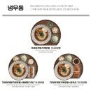 백소정 남부터미널점