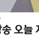 조약도한옥체험