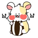 신성생고기 이미지