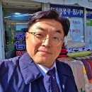 소상공인진흥원 티스토리
