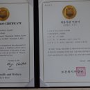 벤조인요양병원 이미지