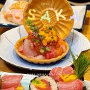 카라아게텐마 - 강동구 양재대로103길 60 | 오사카 맛집 리스트 추천 스시 초밥 우메다 텐마 사카바 스시킨