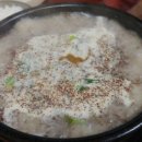 대산원조마늘순대 이미지