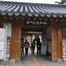 송담식당 Daum카페