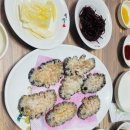 수산시장 55호 이미지