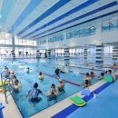 동구국민체육센터 수영장 이미지