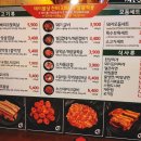 지은축산 이미지