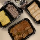 찜하다 당산점 이미지