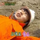 하이하이민 이미지